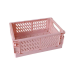 Контейнер для зберігання дрібниць, 25.5×15×9.7см, пластиковий кошик з ручками, рожевий