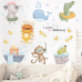 Набір наклейок вінілові на стіну в дитячу кімнату “I love bathing“ 2 полотна розміром 30х90 см