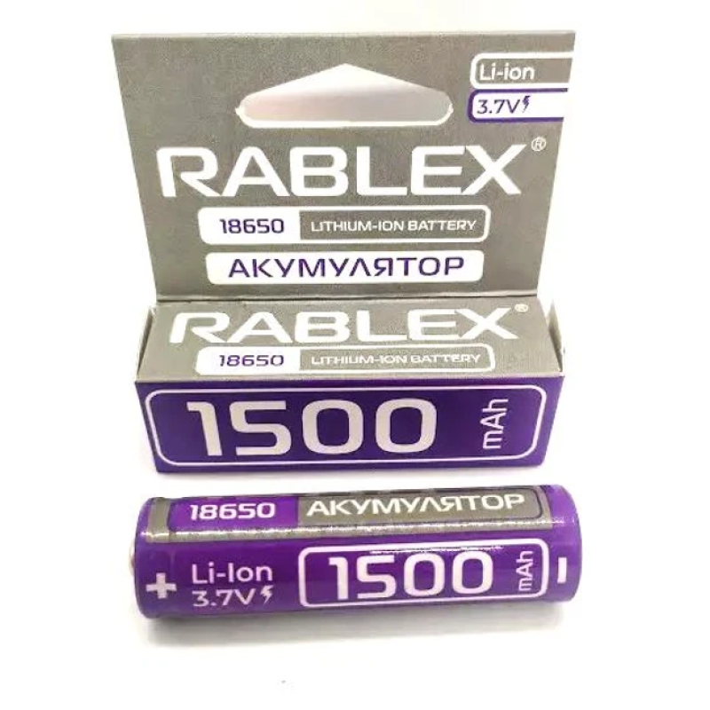 Акумулятор Rablex Li-ion 18650 (без захисту), 1500 mAh, 3,7V,