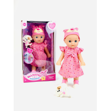Пупс інтерактивний сенсорний “Малятко Немовлятко“ з аксесуарами. Сміється, каже