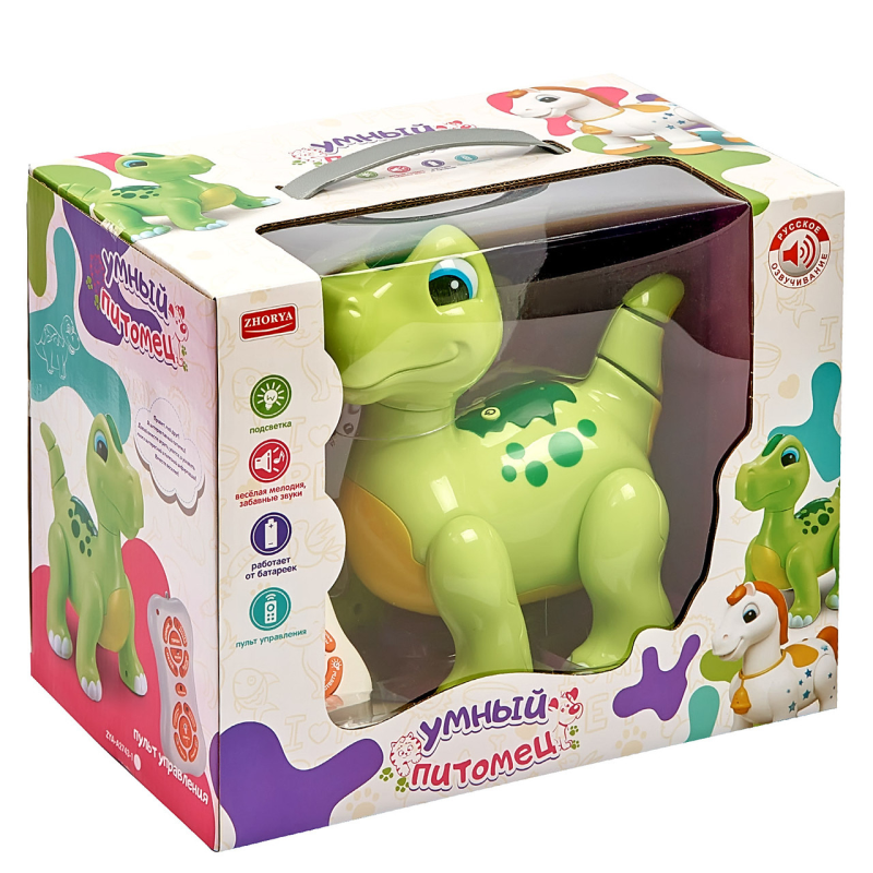 Відеоогляд! Інтерактивна іграшка динозавр. Динозавр танцює і грає в вікторину.