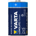 Батарейка Varta Longlife Power Alkaline LR20 (D), лужна, 2 шт.