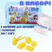 Набір снігу кінетичний пісок для дітей, набір “Сніговий замок”, маса для ліплення, творчості з формою для ліплення