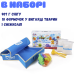 Набір снігу кінетичний пісок для дітей, набір “Сніговий зоопарк”, маса для ліплення, творчості з формою для ліплення
