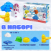 Набір снігу кінетичний пісок для дітей, набір “Мега сніговий замок”, маса для ліплення, творчості з формою для ліплення