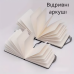 Блокнот для малювання формат A6 (9×14см), щільність 300 г/м², відривні аркуші для малювання фарбами