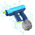 Водний пістолет, електричний бластер для дітей, водний пістолет з автоматичним наповненням водою, синій