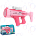 Мильні бульбашки для дітей, генератор мильних бульбашок, пістолет для мильних бульбашок на акумуляторі, рожевий