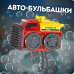 Мильні бульбашки для дітей, генератор для мильних бульбашок на акумуляторі, пістолет для мильних бульбашок