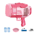 Пістолет для мильних бульбашок, генератор мильних бульбашок на акумуляторі, мильні бульбашки для дітей, рожевий