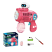 Генератор мильних бульбашок, пістолет з LED-підсвіткою на акумуляторі для мильних бульбашок для дітей, рожевий
