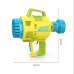 Генератор мильних бульбашок, пістолет на акумуляторі для мильних бульбашок, мильні бульбашки для дітей, жовтий