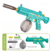 Водний пістолет для дітей, іграшковий водний автомат M416 на акумуляторі, електричний бластер, зелений