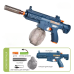 Водний пістолет для дітей, іграшковий водний автомат M416 на акумуляторі, електричний бластер, синій