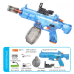 Водний електричний пістолет для дітей, бластер на акумуляторі, водний автомат M416, іграшковий, синій