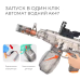Водний електричний пістолет для дітей, бластер на акумуляторі, водний автомат АК47, іграшковий, сірий