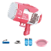 Пістолет для мильних бульбашок на акумуляторі, генератор мильних бульбашок, мильні бульбашки для дітей, рожевий