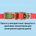 Набір стяжних ременів з храповим механізмом для кріплення вантажу 2 шт. 25 мм х 3 м стропи з навантаженням 136 кг
