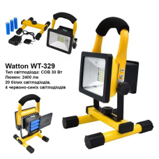 Прожектор Світлодіодний акумуляторний ліхтар на підставці 2400 Лм Watton WT-329 30 Вт
