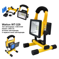 Портативний акумуляторний світлодіодний прожектор 2400 Лм Watton WT-329 30 Вт, ліхтар на підставці