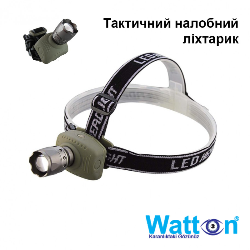 Налобний воєнний ліхтар із суперзумом на 250 метрів WATTON WT-053 від 3 батарейок ААА, світло Cree Q5 130 люмен