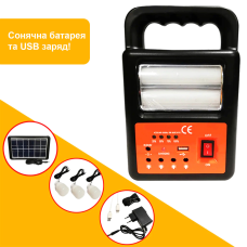 Ліхтарик із сонячною панеллю та режимом PowerBank HTC Ghtc-3000 10W портативний акумуляторний ліхтар