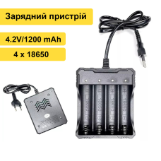 Пристрій для заряджання акумуляторних батарейок Ms-404A