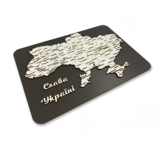 Мапа України з натурального дерева в рамці на стіну 35х24 см, карта України на подарунок