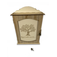 Навісний органайзер-ящик для ключів з натурального дерева з різьбленням на 9 гачків 22x31,5x9 см, ключниця настінна