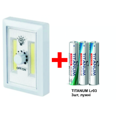 Ліхтар-кнопка COB Switch Light, плавне регулювання + батарейки Videx LR03, лужні, 3 шт., комплект