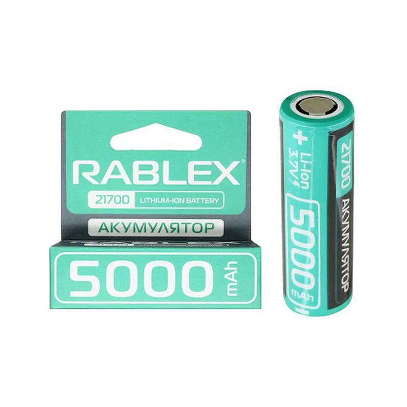 Акумулятор Rablex Li-ion 21700 (без захисту), 5000 mAh, 3,7V, 1 шт.