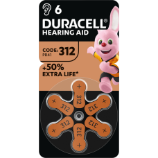 Батарейка Duracell Zink Air 675 (ZA675), 1.45V, 1 шт., ТІЛЬКИ ОРИГИНАЛ