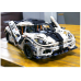 Конструктор автомобіля Koenigsegg «One:1» на 3063 деталей Mould King