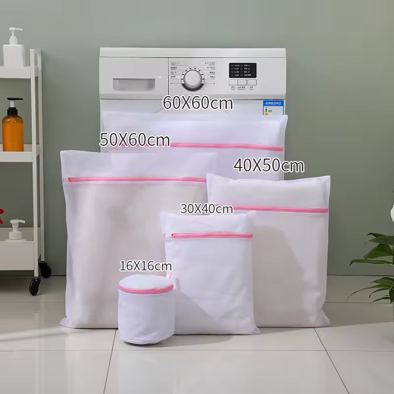 Комплект сітчастих мішків багаторазових для прання