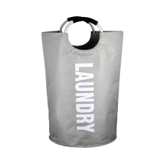 Кошик для білизни у ванну, тканинний з алюмінієвими ручками сірий