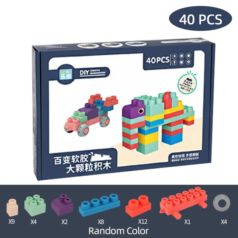 М“який силіконовий конструктор для дітей Soft rubber building blocks 40 шт