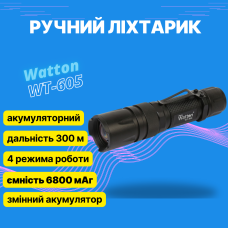 Ліхтарик Watton WT-605 ручний, акумуляторний, на кліпсі з аварійним жезлом