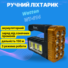 Ліхтарик Watton WT-614 акумуляторний ручний LED