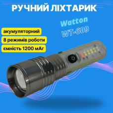 Ліхтарик Watton WT-609 акумуляторний ручний