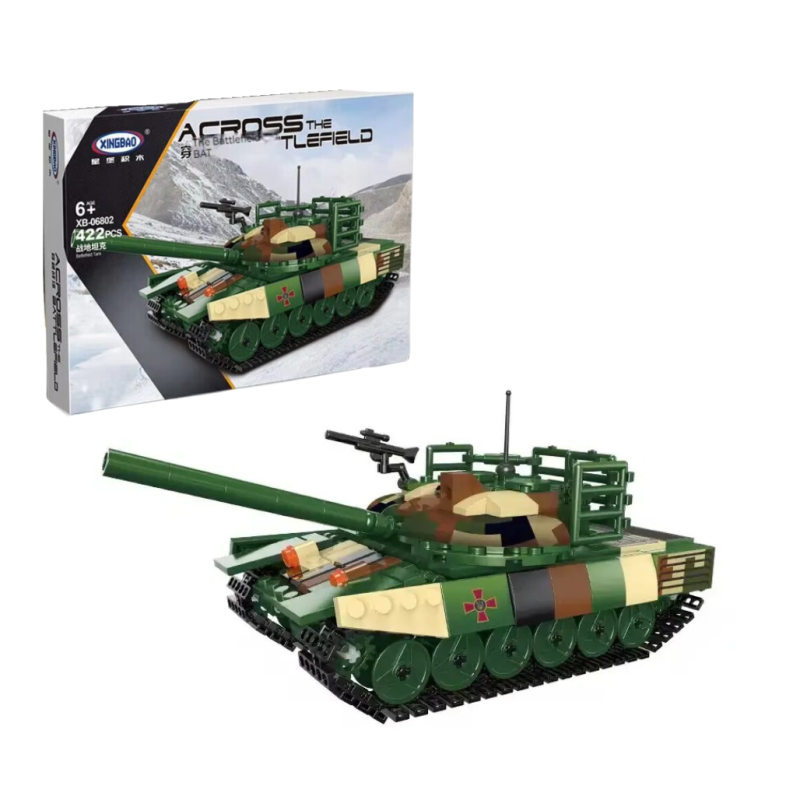 Конструктор дитячий Танк “ЗСУ“ військовий ігровий із захисною решіткою на вежі на 422 деталі