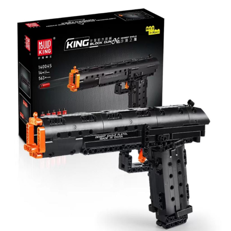 Конструктор Пістолет ігровий дитячий Desert Eagle на 563 деталі, чорний