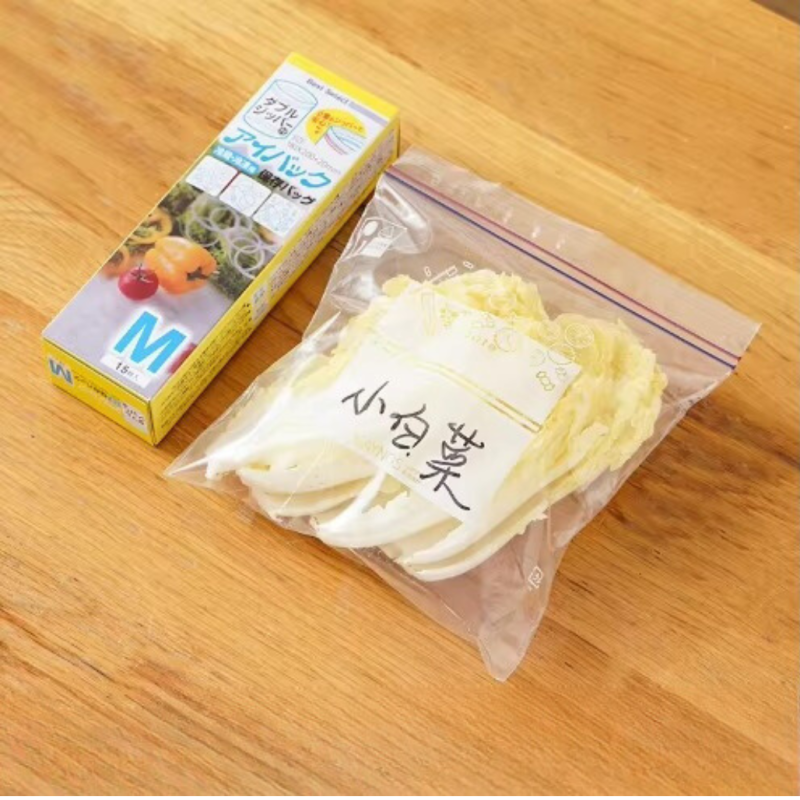 Вакуумний zip пакет для зберігання продуктів розмір M 18 х 22 см, прозорий