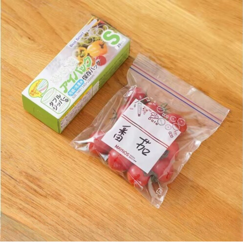 Набір вакуумних zip пакетів для зберігання продуктів розмір S 14 х 26 см, прозорий 20 шт