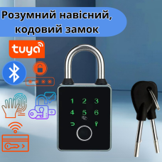 Навісний замок з кодовим паролем відбитком пальця і Bluetooth
