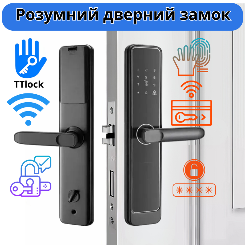 Розумний дверний замок кодовий, Wi-Fi з відбитком пальця і ключ-карткою, KHS-K15