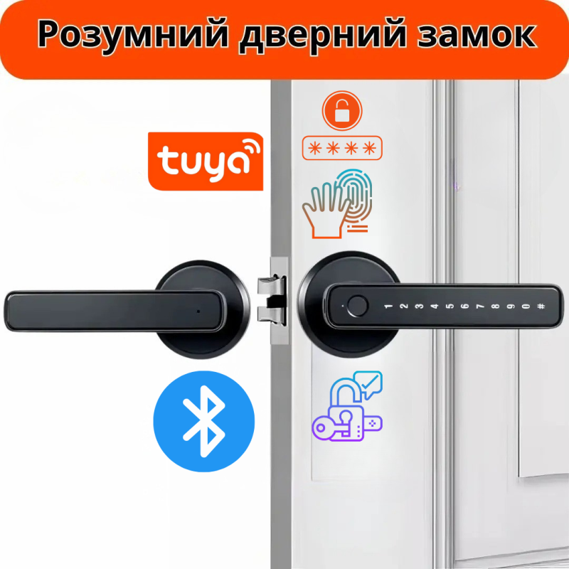 Розумний дверний замок з Bluetooth кодовий KHS-GM3 біометричний с відбитком пальця, чорний