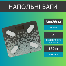 Ваги підлогові для вимірювання маси тіла,ACL-2630Y, з міцного загартованого скла