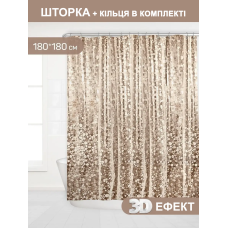 Шторка для душу та ванної кімнати з 3 магнітами-обважнювачами, колір прозоро-коричневий 3D-принт