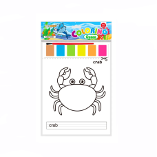 Набір розмальовок Keybaby для дітей, у кольорі Ocean