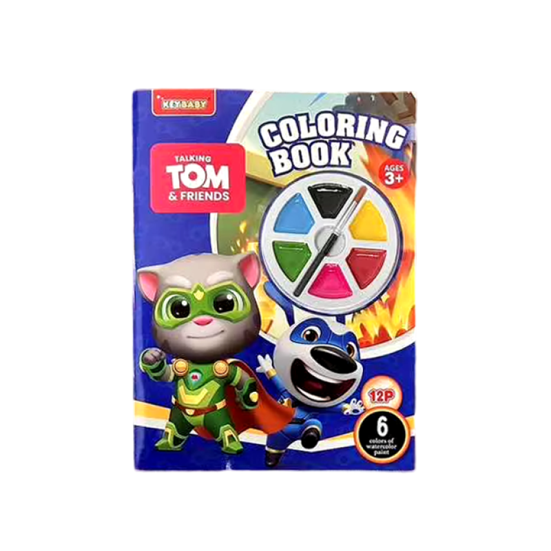 Дитяча книжка-розмальовка Keybaby з пензликом та акварельними фарбами для дітей від 2 років, у кольорі Blue